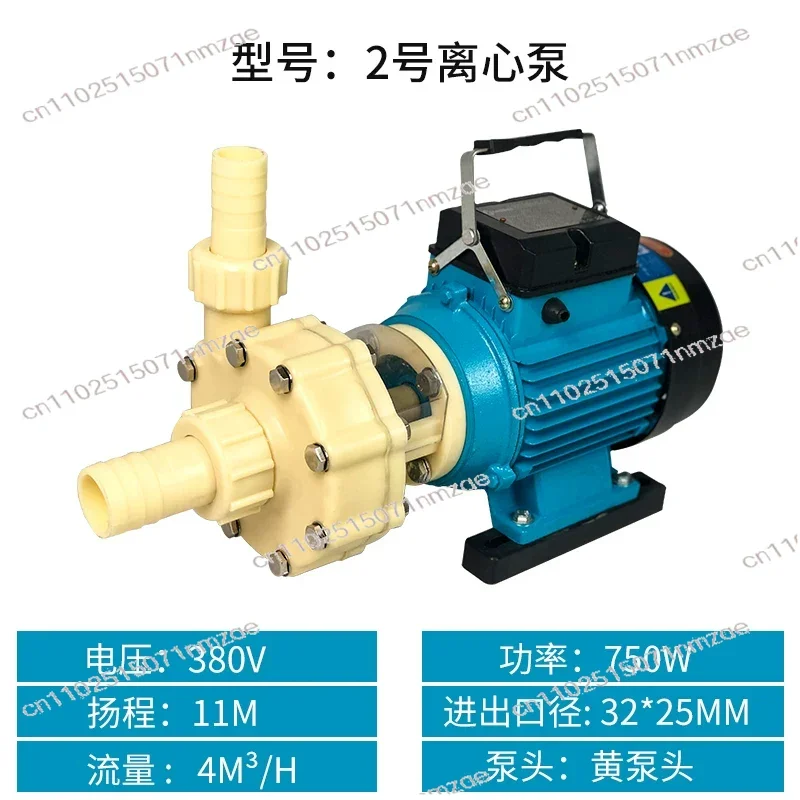 220V/380V Electric Self-priming Sewage Pump Acid and Alkali Resistant Chemical Centrifugal Pump