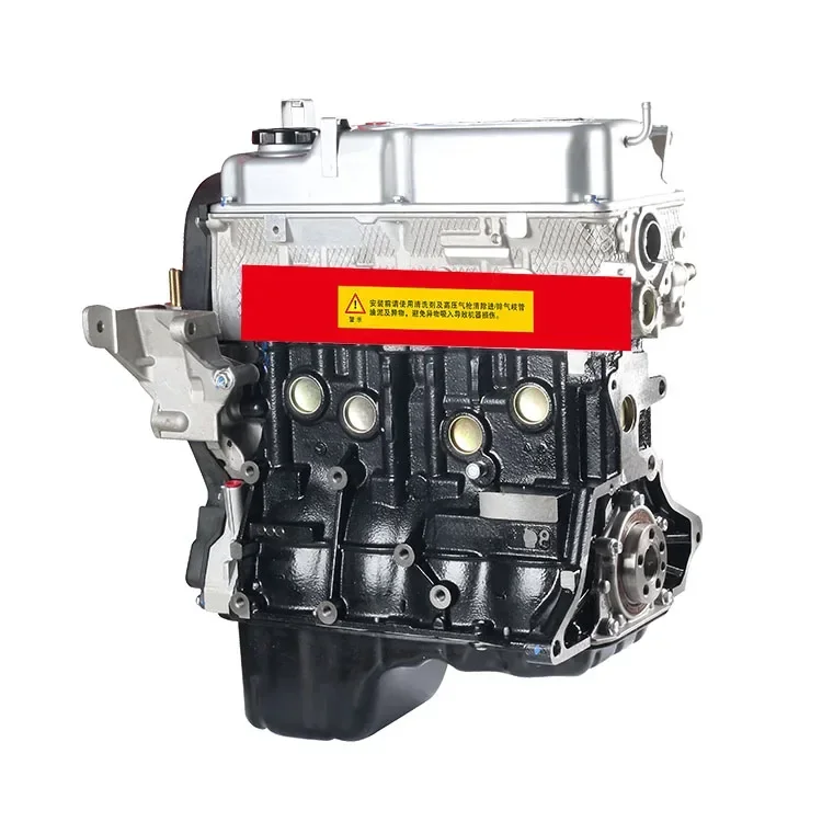 100% Tested 1.6L 4G18 5MT Gasoline Motor Complete Engine Assembly Long Block For Mitsubishi Lancer