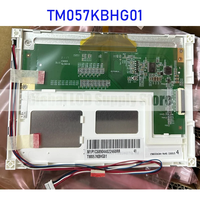 TM057KBHG01 5.7 Inch LCD Display Screen Panel Original for TIANMA Brand New Fully Tested