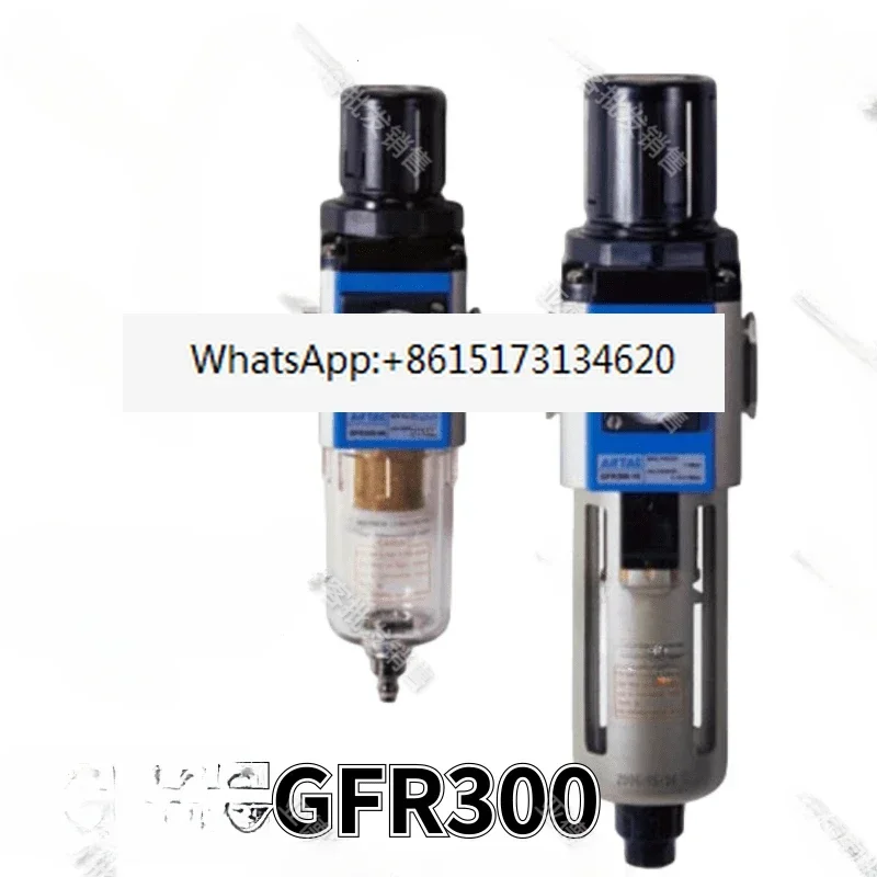 AIRTAC GFR300-08 GFR300-10 GFR300-15 single piece