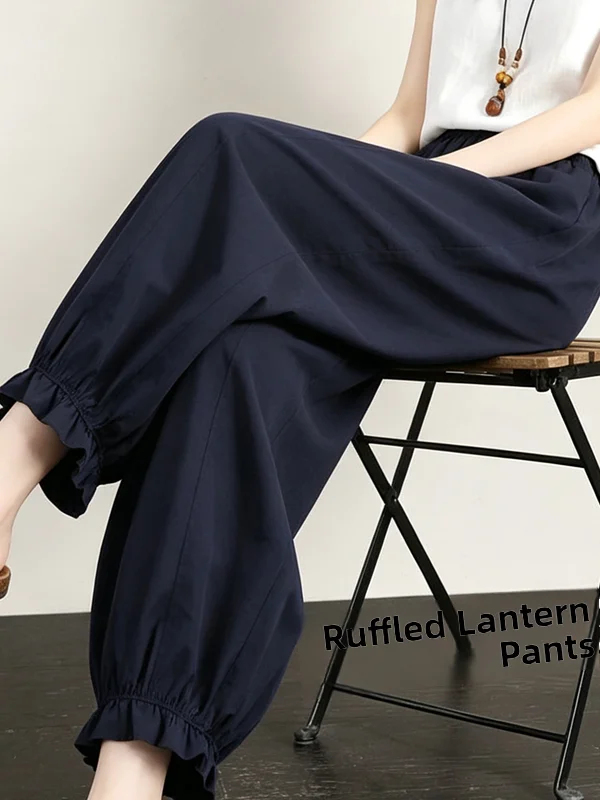 

New 2026 Women's Ice Silk Loose Fit Summer Thin Harlan Casual Pants High Waist Lantern Leggings Comfortable Breathable Polyester