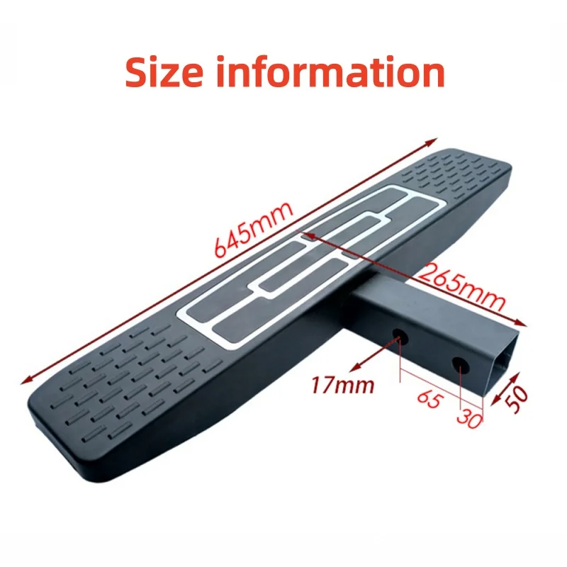 Trailer Arm Modification Accessories Square Mouth RV Trailer Bar Rear Pedal Towing Pedal Foot Pedal Suitable for 2 Inches