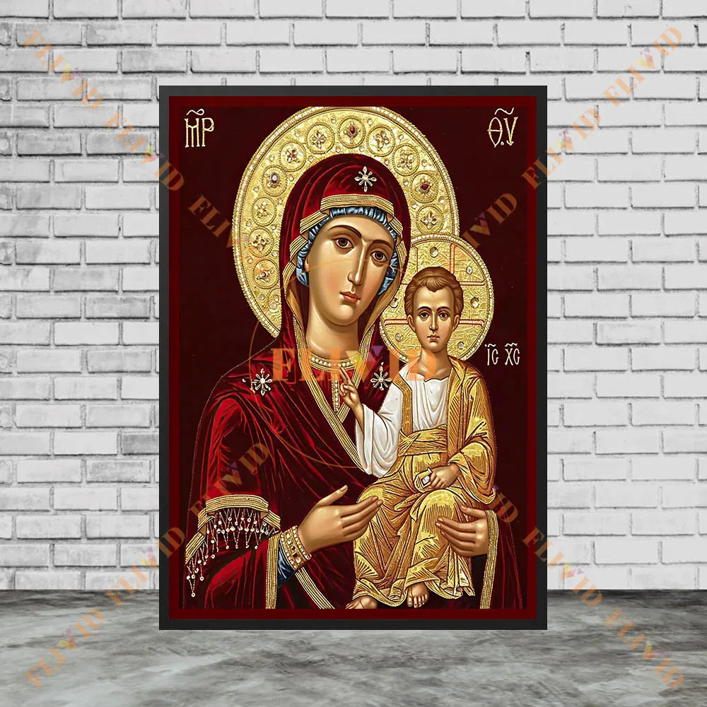 Floral Mary & Christ Child Vintage Wall Art,Golden Byzantine Theotokos & Child Canvas Painting,Sacred Orthodox Religious Poster