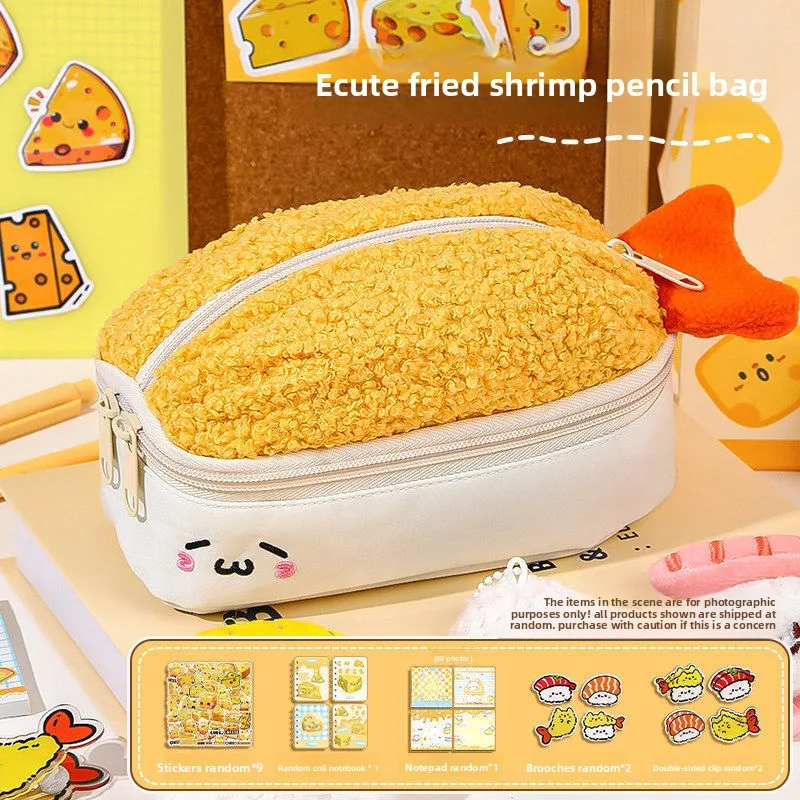 

Cute Fried Shrimp Shape Pencil Case Large Capacity Pen Pouch for School Students Supplies