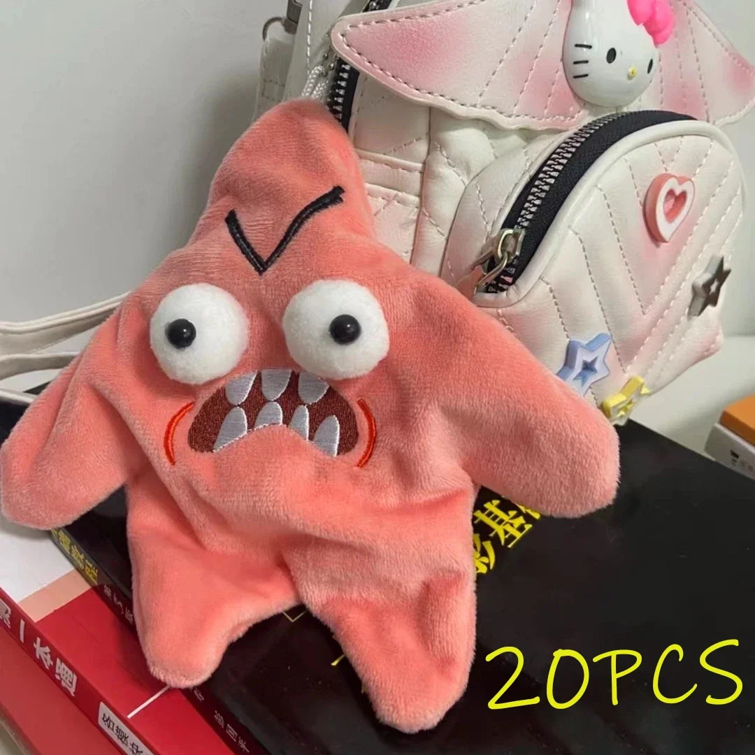 1-20PCS Angry Starfish Pendant Dancing Bag Charm USB Rechargeable Dancing Fun Toy Keychain Car Key Pendant Strange Plush Toys