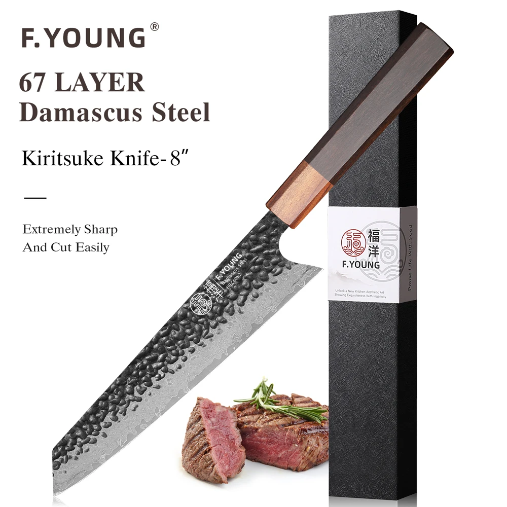 F.YOUNG 8
