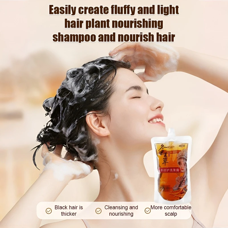 Cordyceps Oil-Control Shampoo Nourishing Hair Care Shampoo Anti-Dandruff Anti-Itch Shampoo Fluffy Hair Shampoo