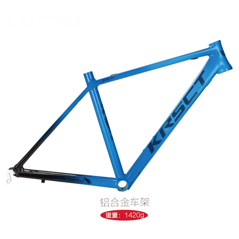 Aluminium Alloy Bicycle Frame 700C Road And Mountain Reinforced Shock Absorber Frame is Shipped Extremely Fast