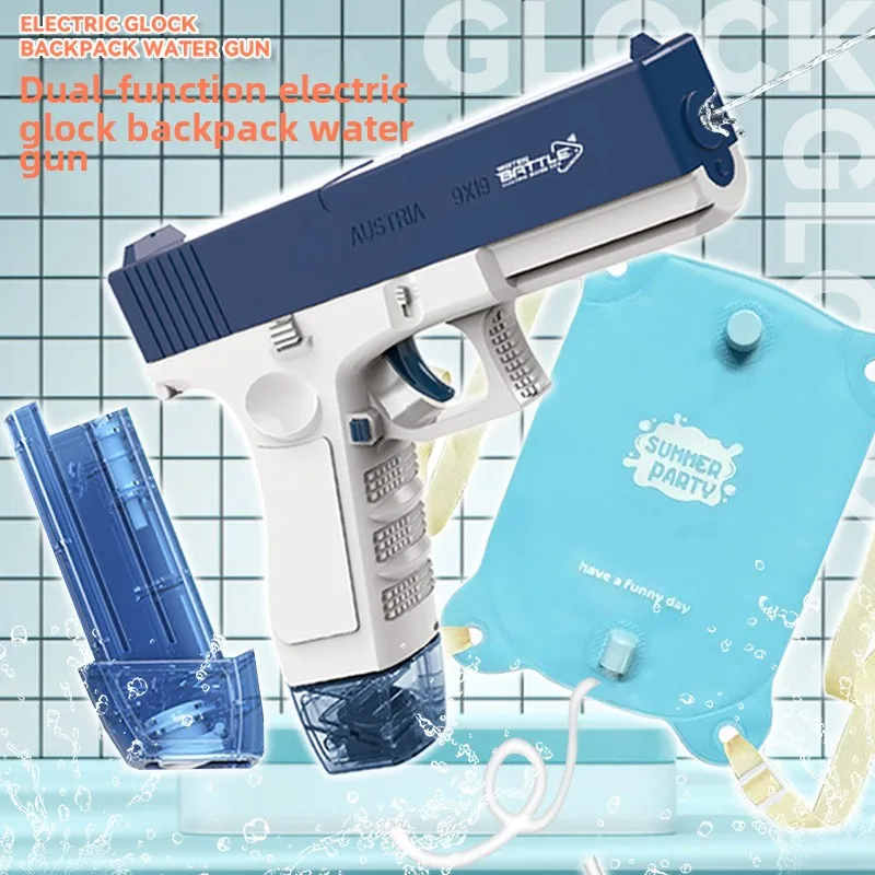 Glock Electric Water Gun with Backpack Auto-Shot Outdoor Kids Water Battle Toy