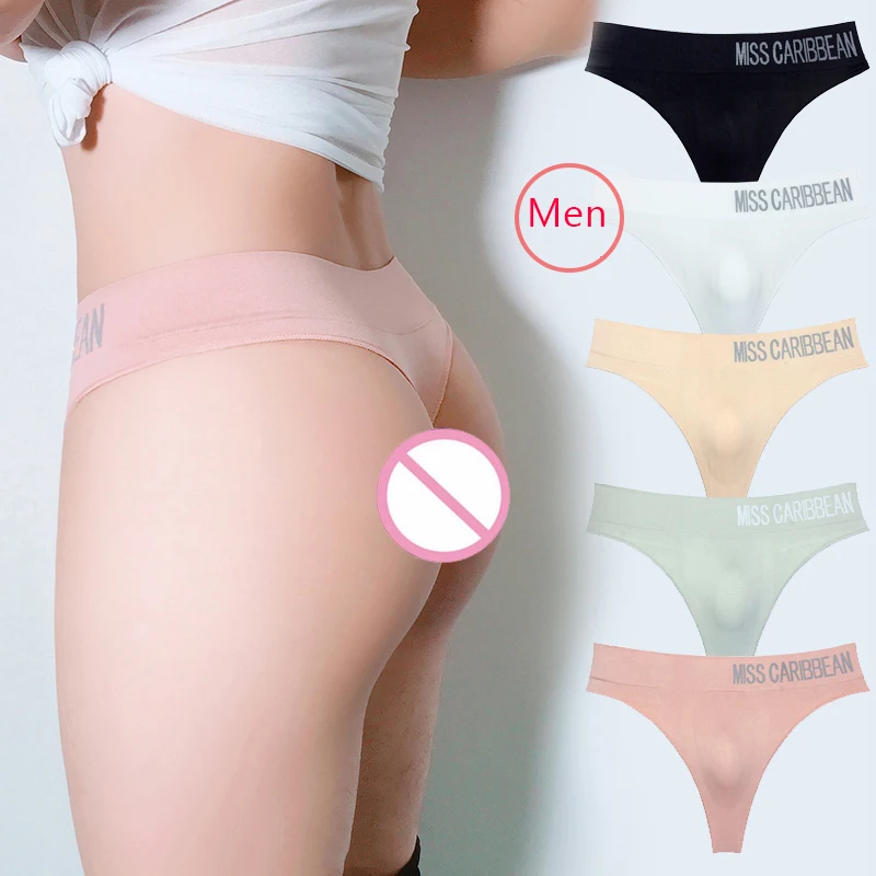 CHAOZHU Stretch G String For Men Panties For Sex Lgbt Gayboy Pride Love Thong Cutie Fit Gay Hot Tight Large Panties Underwear