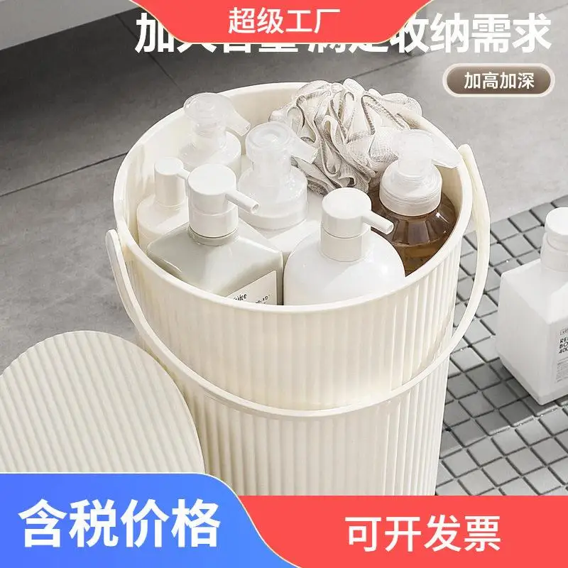 New Sturdy Large Thickened Rectangular Sitable Bathroom Storage Stool Bucket with Handle, Shower Basket & Caddy, Larger Capacity
