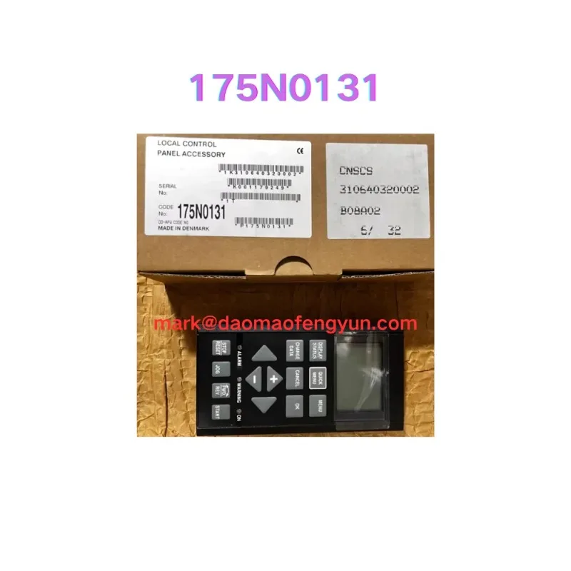 175N0131 Brand new high-end LCD panel LCP2