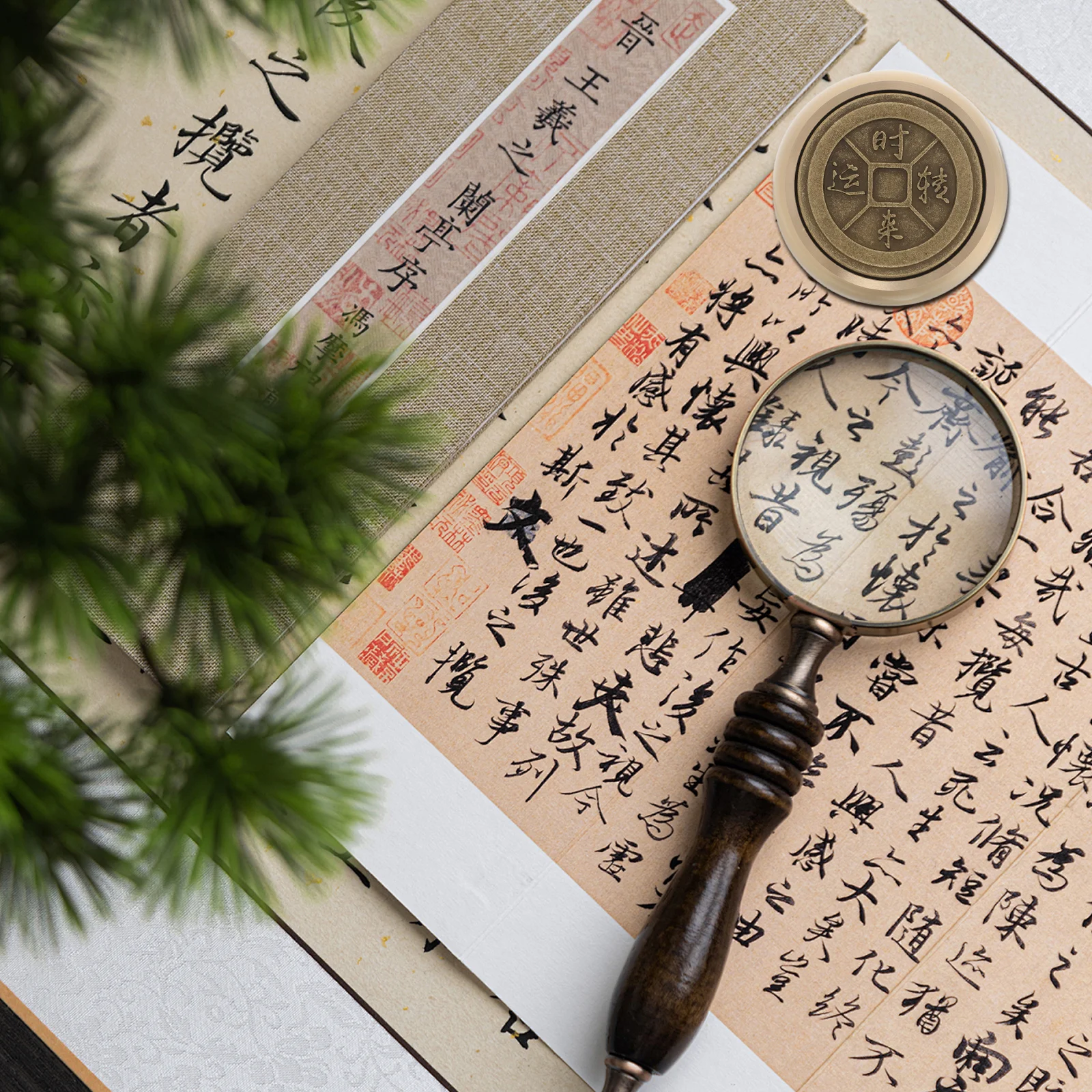 ثقالة الورق النحاسية تصميم دائري متين لمكتب الخط الصيني حاكم إنهاء وزن المكتب القرطاسية الزخرفية #5