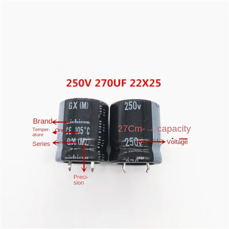 DIXSG （1PCS）250V270UF 22X25 Nichicon Electrolytic Capacitor 270UF 250V 22*25 GX long life