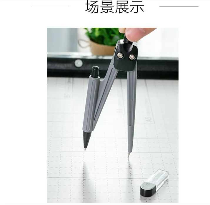 Deli Maths Set Mathematical Set Compass Ruler Triangle Earaser Mechanical Pencil Refills Protractor Stationery for School Office