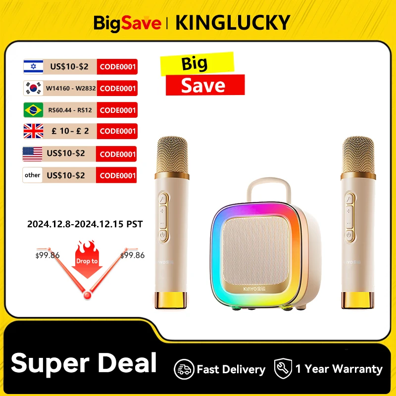 

Kinglucky K88 Karaoke Machine Portable Speaker System with 1-2 Wireless Microphones Home Family Singing Children's Gifts