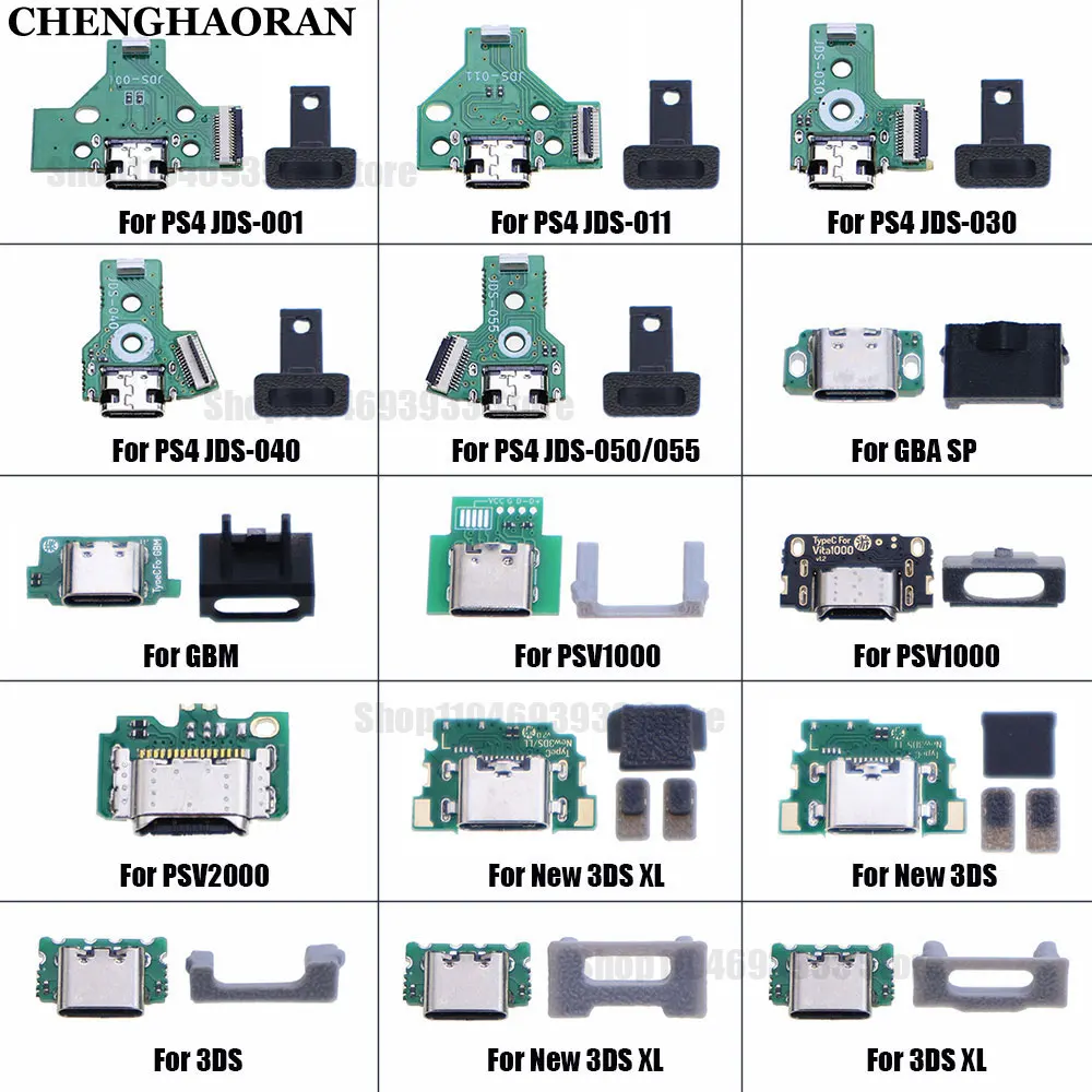 

Type-C Charging Port Board For PS4 JDS 001 011 030 040 050 055 Controller Charger Socket For GBA SP GBM PSV 1000 2000 New 3DS XL
