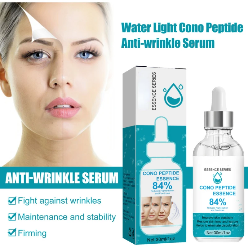 

84% Instant Facial Cono Peptide Essence Anti Wrinkle Anti-aging Lifting Firming Fade Fine Lines Skin Deep Repair Face Serum