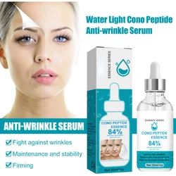 84% Instant Facial Cono Peptide Essence Anti Wrinkle Anti-aging Lifting Firming Fade Fine Lines Skin Deep Repair Face Serum