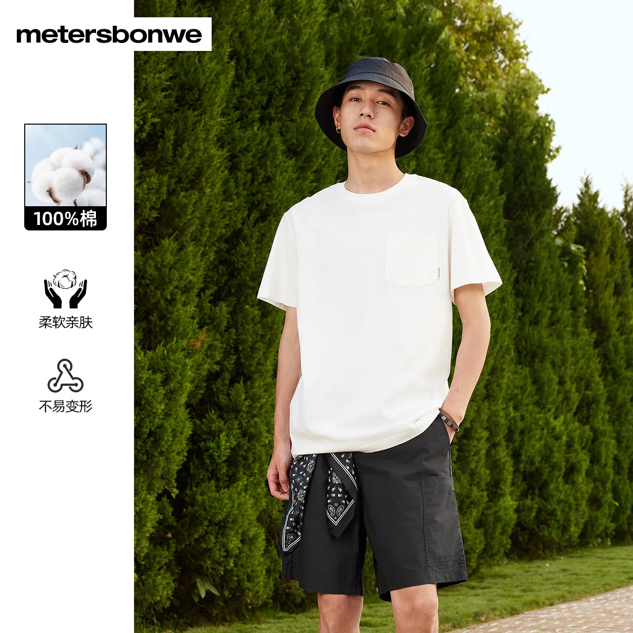 Metersbonwe-Knitted Short Sleeved T-Shirt, Chest Pocket Tops, Summer Fashion Trend, College Colorful Tee Product  Brand Tops,New