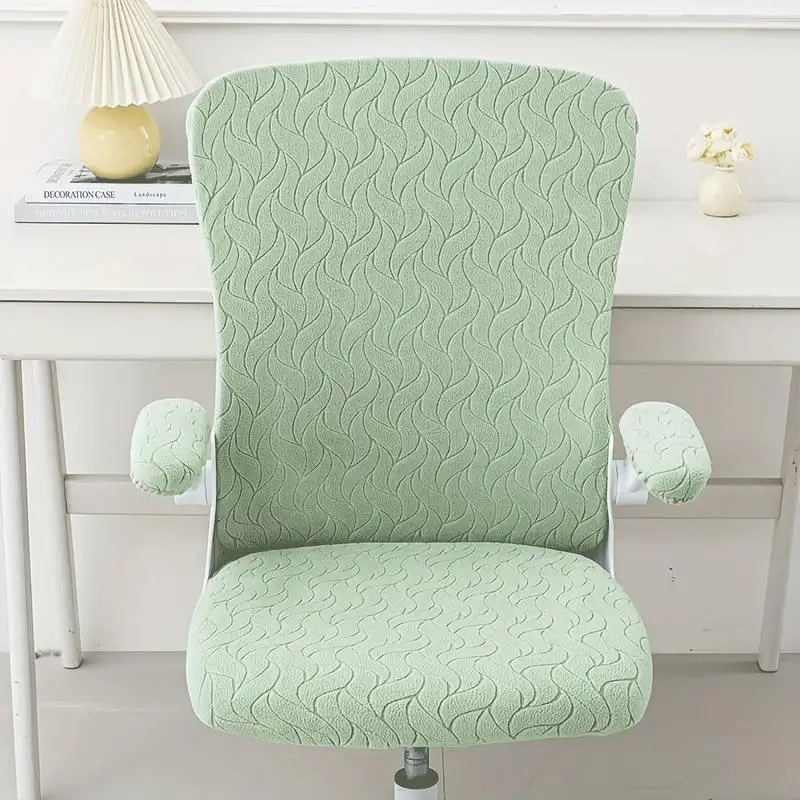 1 مجموعة غطاء كرسي الألعاب العالمي رشاقته كرسي مقعد حامي مرونة مكتب الكمبيوتر رفع كرسي مسند الظهر غطاء مسند الذراع #2