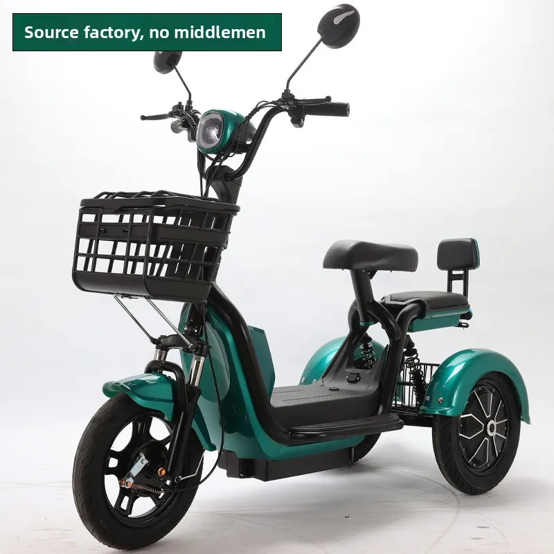 

Электрический трехколесный велосипед, бытовой маленький самокат для пожилых людей, автомобиль для отдыха, трансграничная поставка, источник питания, завод