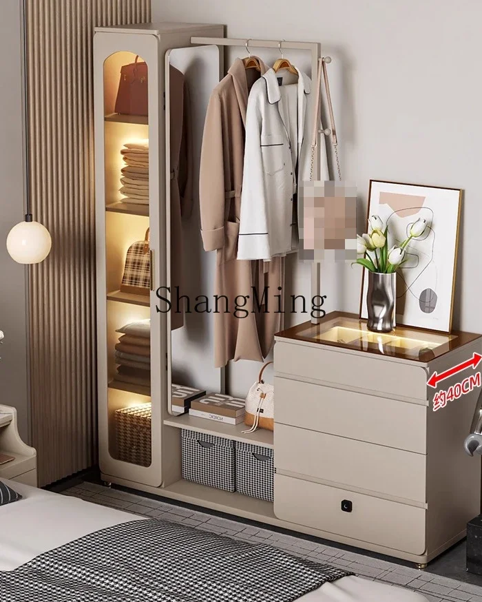SM floor-to-ceiling living room hanger with mirror bedroom home room coat rack chest full-length mirror integrated