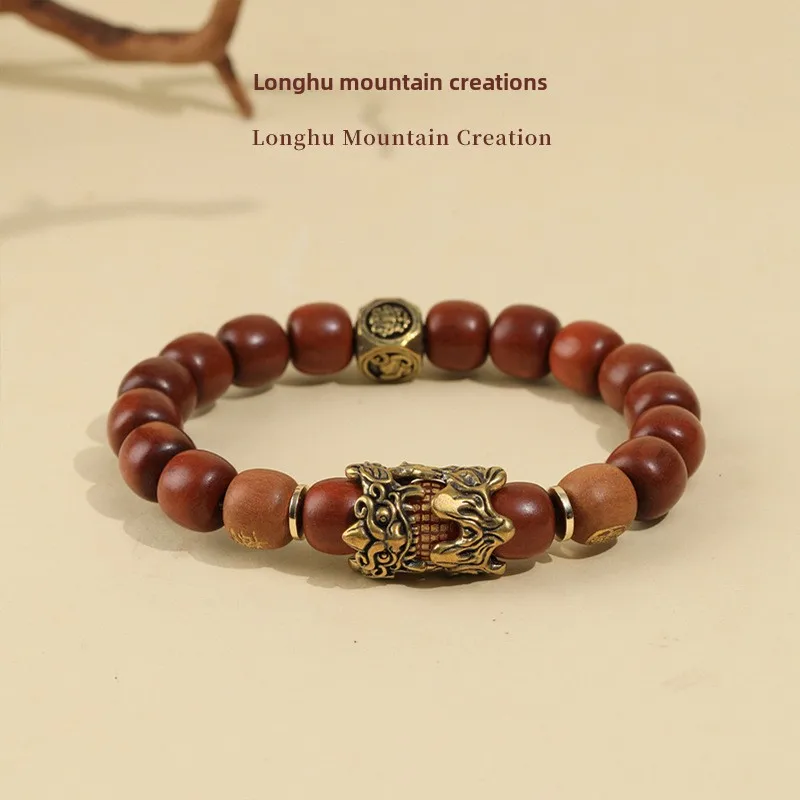 Traditional Chinese Style Thunderstruck Jujube Wood Barrel Beaded Bracelet Vintage Brass Pixiu Lucky Charm Wealth Blessing Praye
