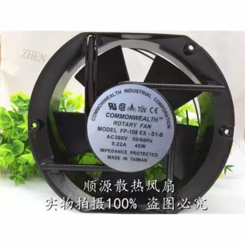 Y 1 Pc. FP-108EX-S1… - image