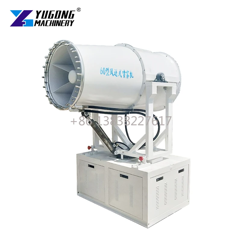 Fog Cannon Dust Suppression with Cast Iron Junction Box & Control Cabinet, Spark Isolation for Fog Cannon Mist Fan