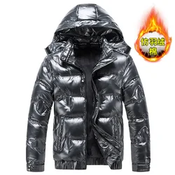 Autumn Winter Cotton Clothing, Couple Style, Trendy Brand, Popular Korean Version, Glossy Waterproof Men's Women's Bread Jacket