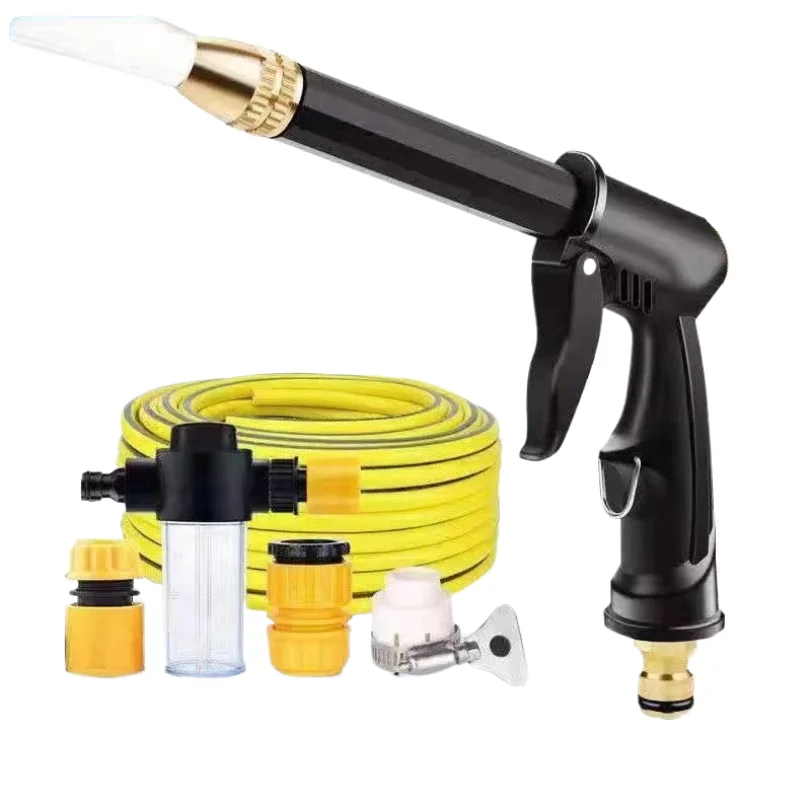 High-pressure Car Wash Water Gun Home Kit Tools, Hose For Flushing And Watering Flowers, Connects To Household Water Faucet