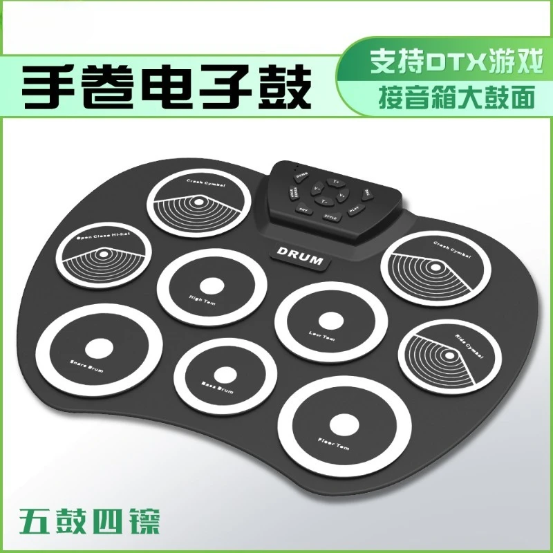 Hand roll electronic drum desktop G801 supports DTX games portable usb with pedal drum kit for children to learn
