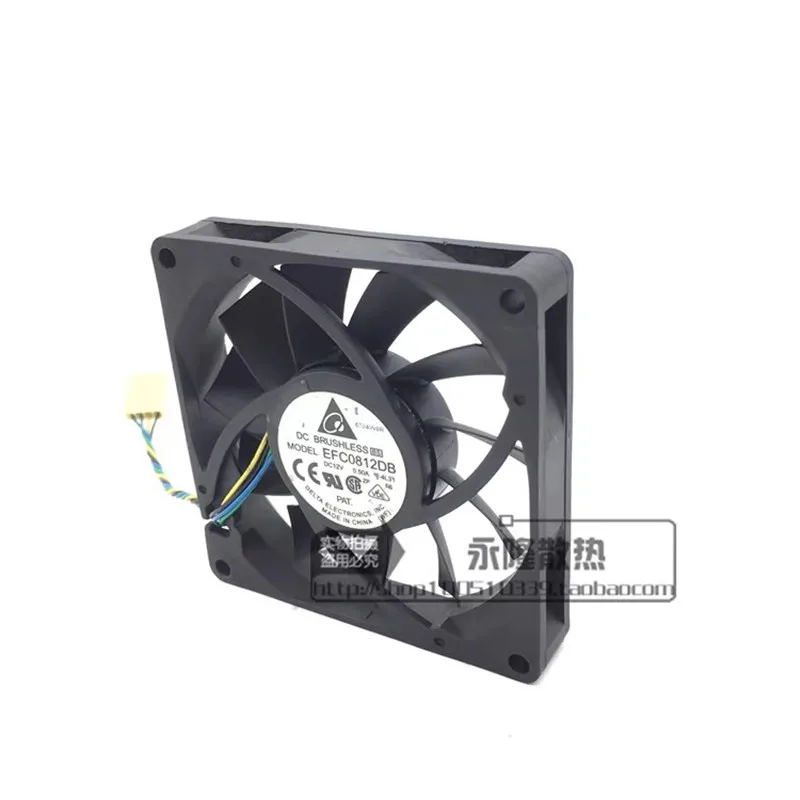 Original Delta 12V 0.50A EFC0812DB 80 * 80 * 15mM 8CM 4-wire CPU chassis with high air volume Cooling fan