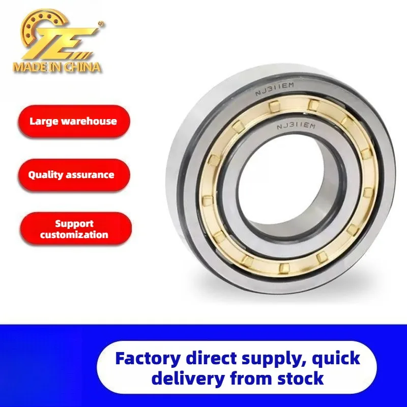 Factory spot cylindrical roller bearing NJ326 NJ328 NJ330 NJ332 NJ334 NJ336EM bearing