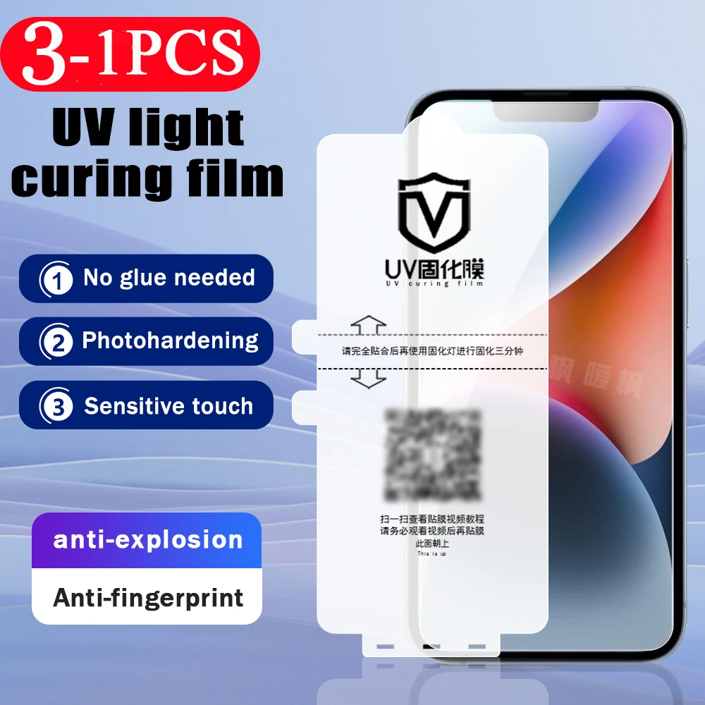 3/2/1Pcs screen protector For iphone 14 plus 13 12 mini 11 pro X XS Max XR UV light curing film Not Glass phone protective film