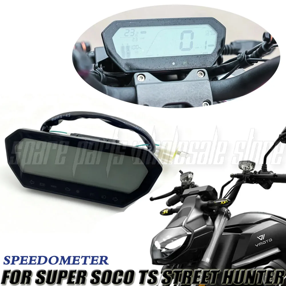 Schermo di visualizzazione del tachimetro dello strumento di visualizzazione originale del motociclo adatto per Super Soco TS Street Hunter TsStreet