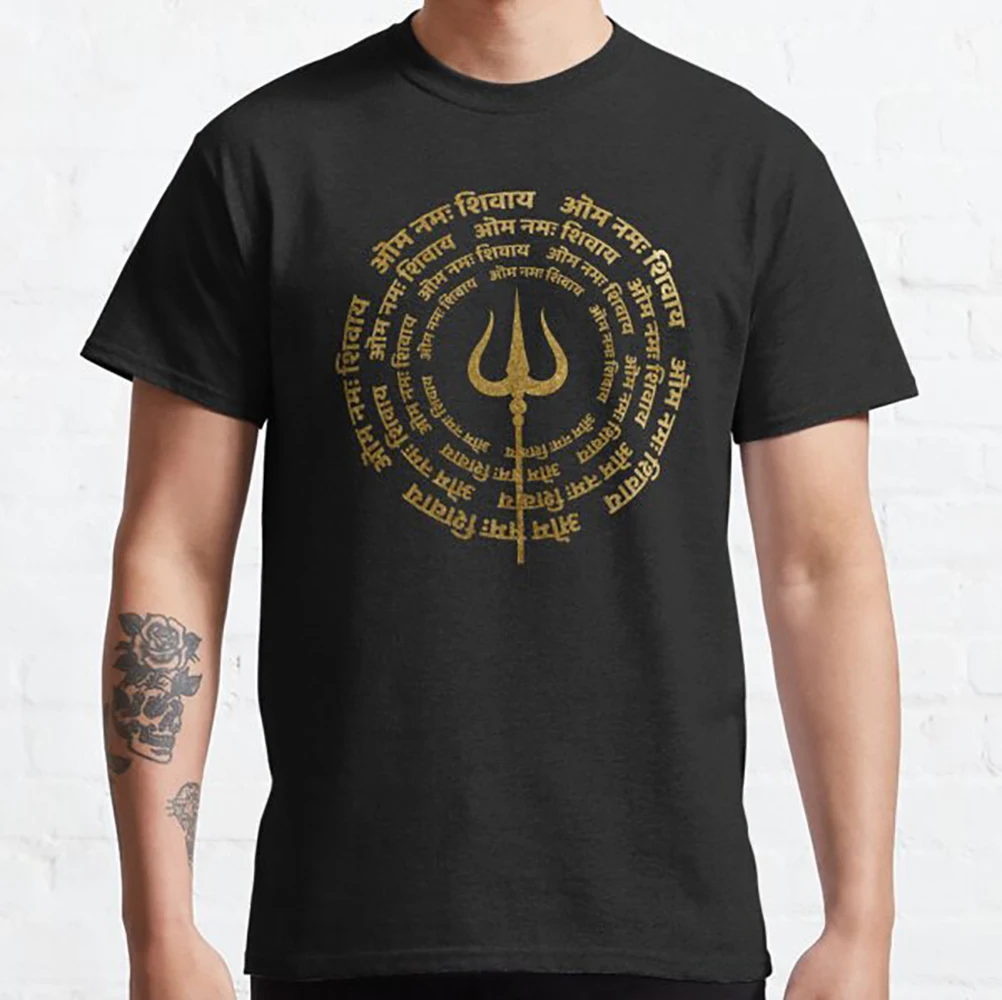 

Maha Shivaratri Wishes with God Shiva Trident Hinduism Gods Gift t shirt Hindu Mythology O-Neck short sleeve Graphic clothes
