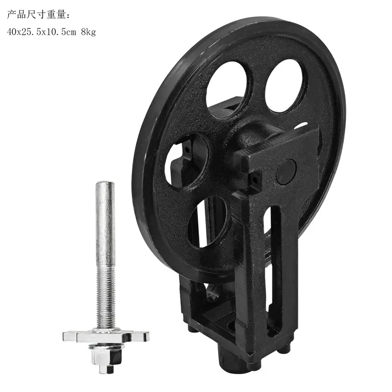 Track Guide Wheel Assembly for AGT H12 Mini Excavator Undercarriage Parts Replacement Durable Steel Roller Component Fit H12