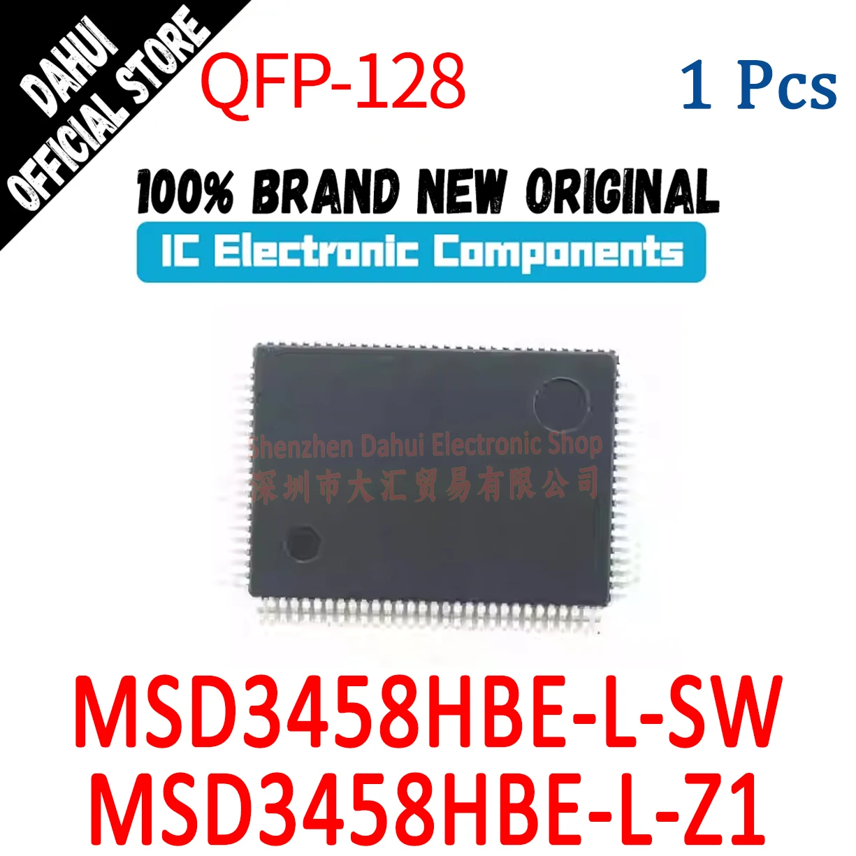 (1Piece)100% New Ms…