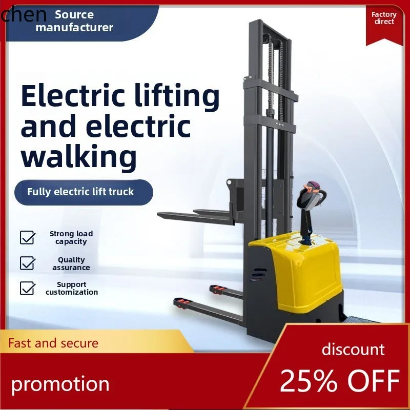 YY- Fully Electric Forklift 1 Ton 2 Ton Walkie Electric Pallet Jack Battery Lift  Automatic Forklift
