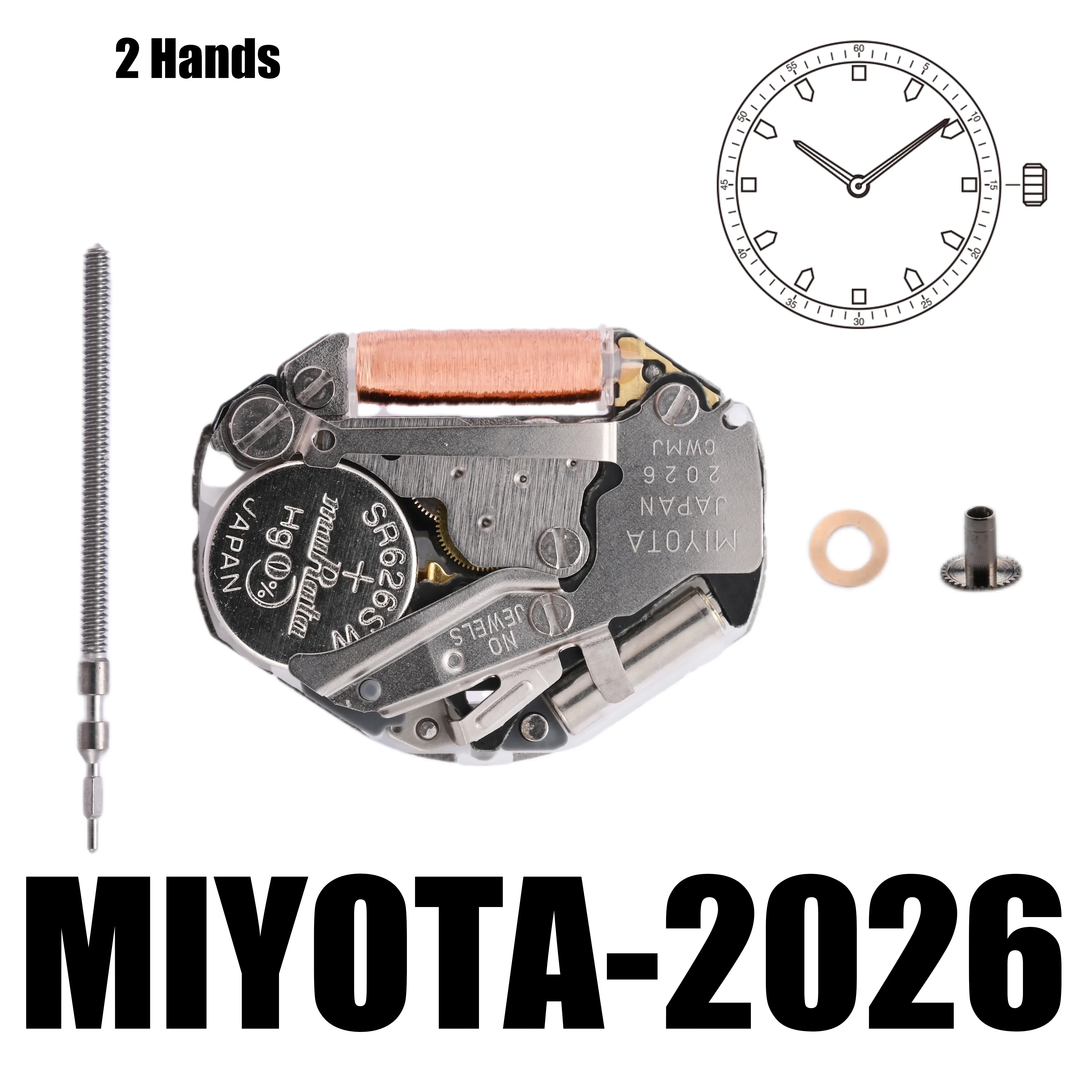 動きミヨタウォッチ移動式、標準時計、2つの手、標準移動式、サイズ6、3、4x8 ''、高さ3.15mm、2026