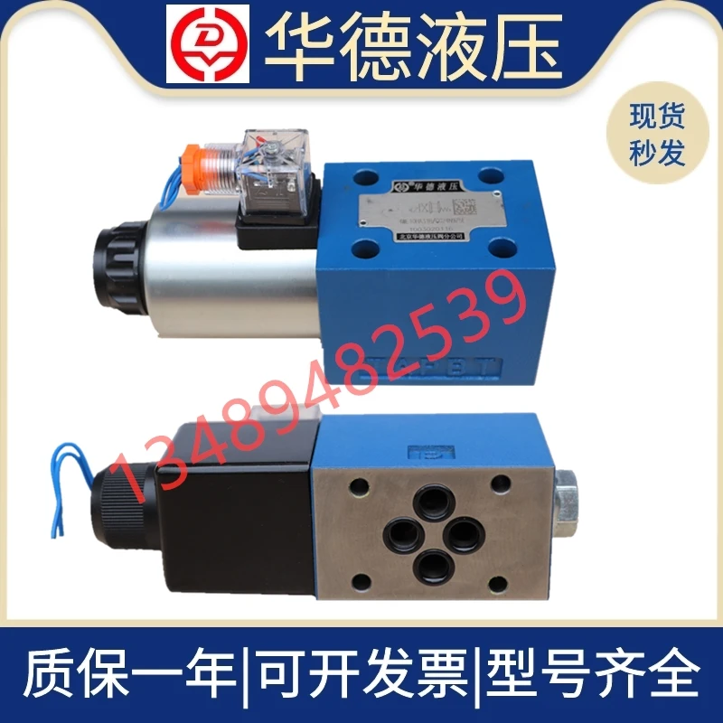 Thủy Lực Van Điện Từ 4WE6D61B/CG24N9Z5L/A/B/C/Y/HA/HB/Của/CW220