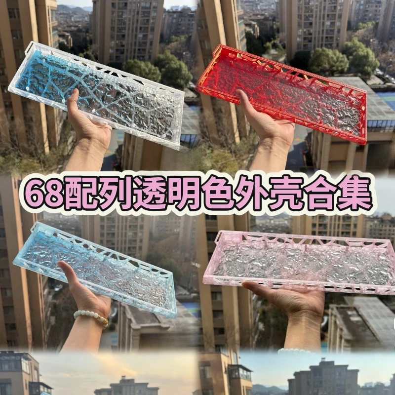 Ace68 Hollow Keyboard Case MadLions Mad68 Translucent Keyboard Shell with Uniform Plate PC Gamer DIY Personalized Keyboard Gifts