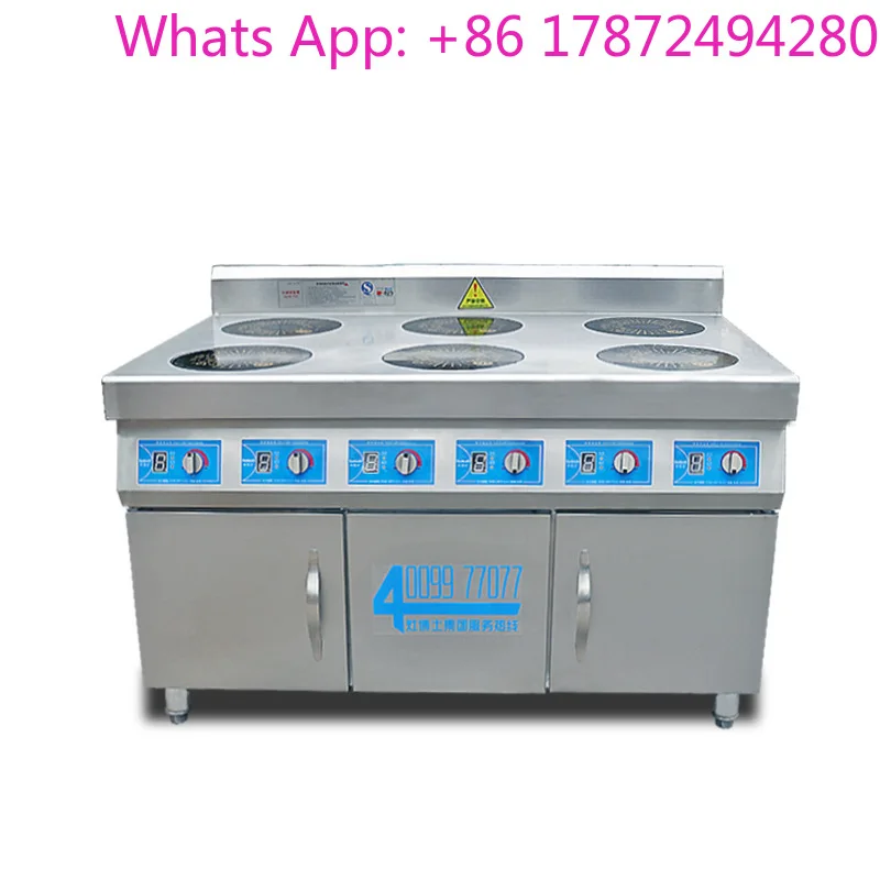 

Catering Snack Restaurant Kitchen Equipment Factory Customized Six Heads Commercial 220-540V Electromagnetic Pot Stove
