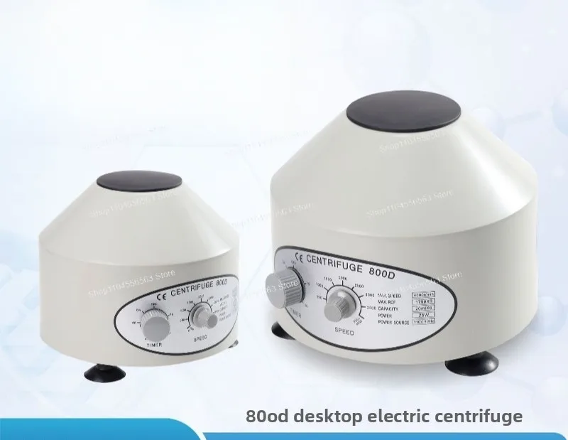 Small 800 Centrifuge 800D Laboratory Separation Equipment Cross-border Desktop Electric Laboratory Centrifuge