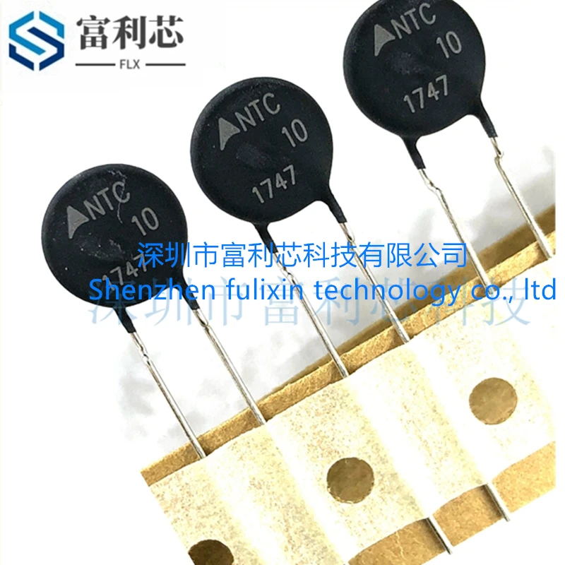 

5PCS B57237S100M 10Ω 10R B57237S0100M 15mm 20% Inrush Current Limiters NTC Thermistor