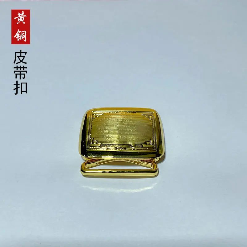 

Brass Electroplating Gold and Silver Natural Hinge Belt Buckle Creative Gentleman Metallic Belt Belt Buckle