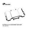 Bykski-nvidia tesla,v100,sxm2,ビデオカード,フルカバー,すべて金属製銅ラジエーター用のGPUウォーターブロック,N-NVVV100-32G-X 6