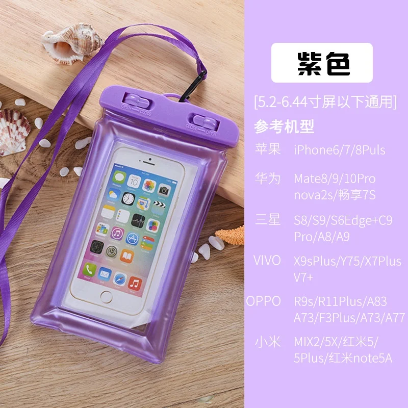 شاشة اللمس جراب هاتف مضاد للماء الانجراف الغوص حقيبة سباحة تحت الماء حقيبة جافة غطاء الهاتف المياه الرياضة شاطئ بركة